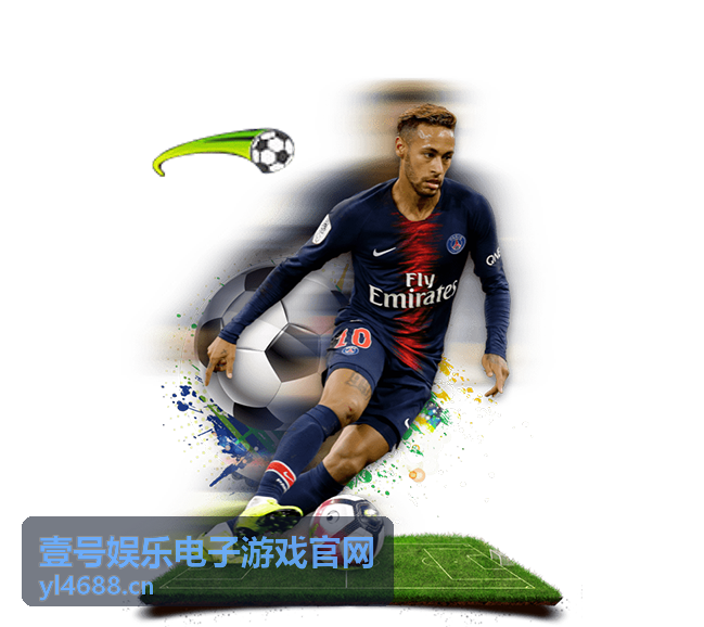 壹号娱乐电子游戏账户安全指南